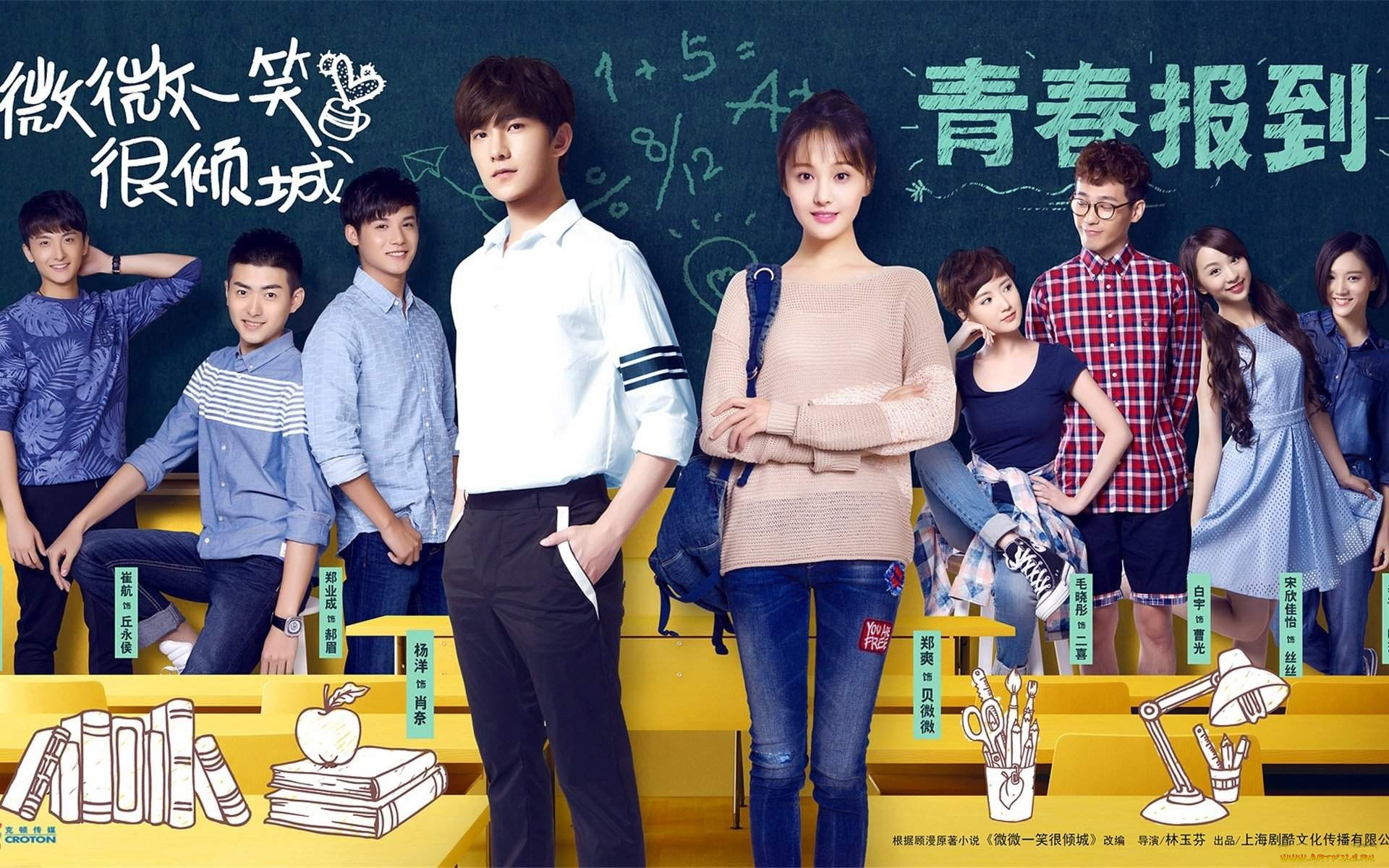  , love o2o, , , , 
